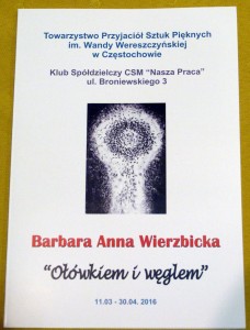 p1580299wernisaz-sm